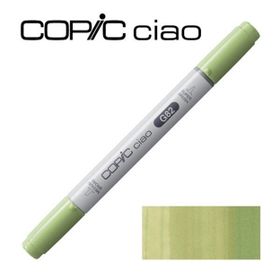 Copic Ciao G 82 Spring Dim Green Çizim Kalemi