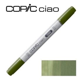Copic Ciao G 94 Grayish Olive Çizim Kalemi