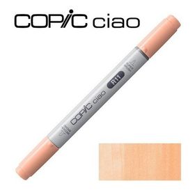 Copic Ciao R 11 Pale Cherry Pink Çizim Kalemi