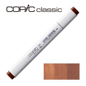 Copic E 39 Leather Marker