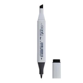 Copic G 85 Verdigris Marker