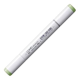 Copic G21 Lime Green Sketch Marker