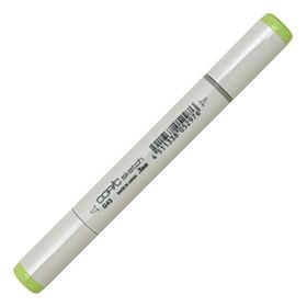 Copic G43 Pistachio Sketch Marker