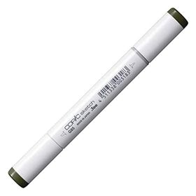 Copic G85 Verdigris Sketch Marker