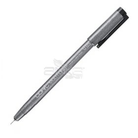 Copic Multiliner 0,05 mm Black Teknik Çizim Kalemi