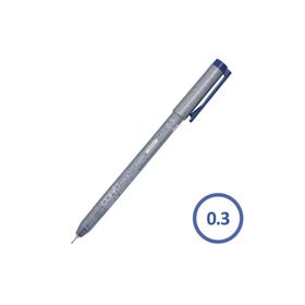 Copic Multiliner 0,3 mm Warm Grey Teknik Çizim Kalemi