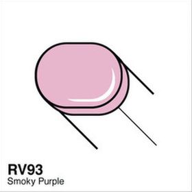 Copic Rv93 Smoky Purple Sketch Marker