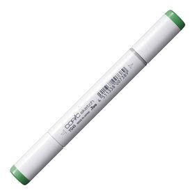 Copic YG45 Cobalt Green Sketch Marker