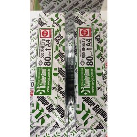 Copier Bond 2x500 Adet A4 80GR/M2 Fotokopi Kağıdı