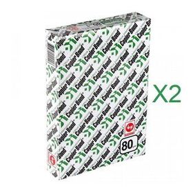 Copier Bond 80 gr 2 Paket 1000 Sayfa A4 Fotokopi Kağıt