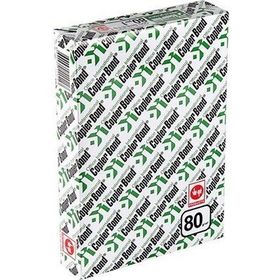 Copier Bond A3 1 Koli 5 Paket 80 gr 500'lü Fotokopi Kağıdı