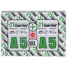 Copier Bond A5 Fotokopi Kağıdı