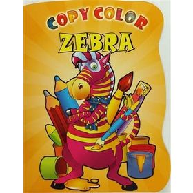 Copy Color Zebra - kollektif