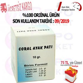Coral 10 gr Ayak Patı
