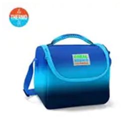 Coral High 11745 Beslenme Çantası Termos