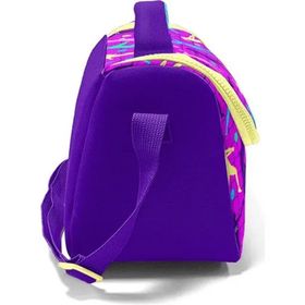 Coral High 11761 Thermo Beslenme Çantası