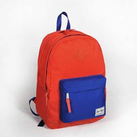Coral High 14089 Lacivert Okul Çantası