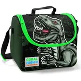 Coral High 22725 KB03 Kids Koyu Yeşil Thermo Beslenme Çantası