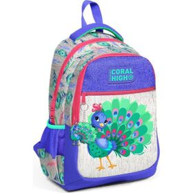 Coral High 23488 91933677 Gümüş Lavanta Tavus Kuşu Desenli Üç Bölmeli Okul Sırt Çantası