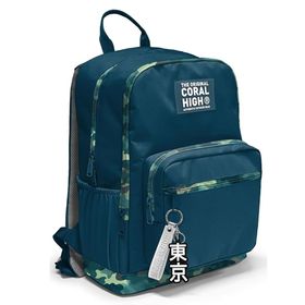 Coral High 23631 Kamuflaj Desenli Okul Çantası