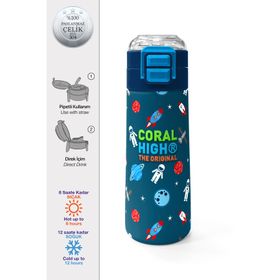 Coral High 31908 500 ml Kids Çivit Kırmızı Uzay Desenli Pipetli Çelik Termos