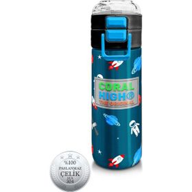 Coral High 31908 500 ml Kids Çivit Kırmızı Uzay Desenli Pipetli Çelik Termos