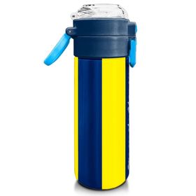 Coral High 500 ml 31791 Kids Sarı Lacivert Çubuklu Pipetli ve Direkt İçim Çelik Termos