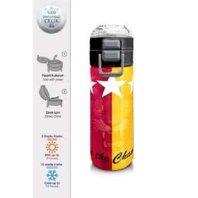 Coral High 500 ml 31792 Kids Sarı Kırmızı 5 Yıldız Aslan Taraftar Desenli Pipetli Çelik Termos