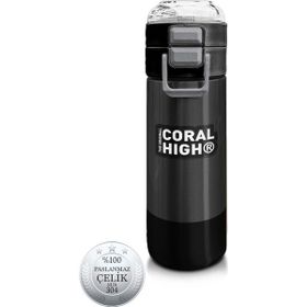 Coral High 500 ml 31824 Kids Koyu Gri Siyah Desenli Pipetli Çelik Termos