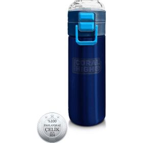 Coral High 500 ml 31828 Kids Lacivert Mavi Pipetli Çelik Termos