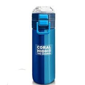 Coral High 500 ml 31828 Kids Lacivert Mavi Pipetli Çelik Termos