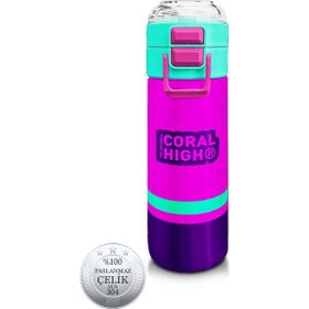 Coral High 500 ml 31829 Kids Pembe Su Yeşili Pipetli Çelik Termos