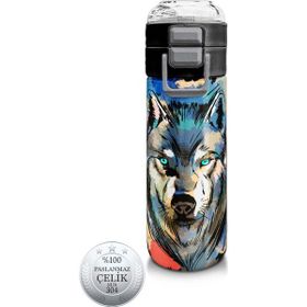 Coral High 500 ml 31832 Kids Gri Siyah Kurt Desenli Pipetli ve Direkt İçim Çelik Termos