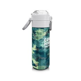 Coral High 500 ml 31845 Kids Nefti Kamuflaj Desenli Pipetli Çelik Termos