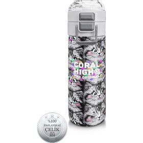 Coral High 500 ml 31851 Kids Gri Kedi Desenli Pipetli ve Direkt İçim Çelik Termos