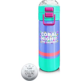 Coral High 500 ml 31854 Kids Derin Mavi Renkli Pipetli ve Direkt İçim Çelik Termos