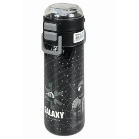 Coral High 500 ml 31857 Kids Siyah Galaxy Desenli Pipetli Çelik Termos