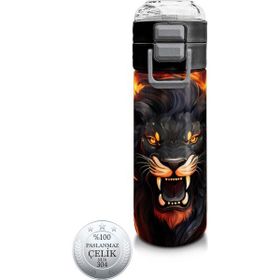 Coral High 500 ml 31871 Kids Siyah Aslan Desenli Pipetli Çelik Termos