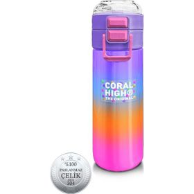 Coral High 500 ml 31875 Kids Renk Geçişli Desenli Pipetli Çelik Termos