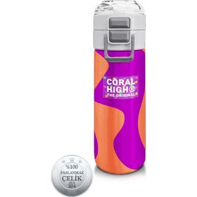 Coral High 500 ml 31884 Kids Koyu Pembe Turuncu Desenli Pipetli Çelik Termos