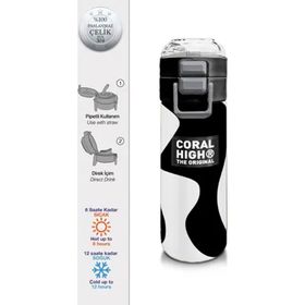 Coral High 500 ml 31887 Kids Siyah Beyaz Desenli Pipetli Çelik Termos