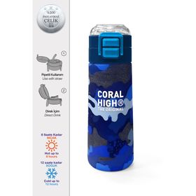 Coral High 500 ml 31889 Kids Lacivert Saks Kamuflaj Desenli Pipetli Çelik Termos