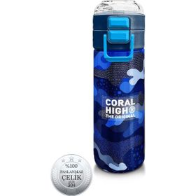 Coral High 500 ml 31889 Kids Lacivert Saks Kamuflaj Desenli Pipetli Çelik Termos