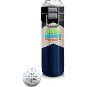 Coral High 500 ml 31893 Kids Lacivert Koyu Gri Bej Desenli Pipetli Çelik Termos