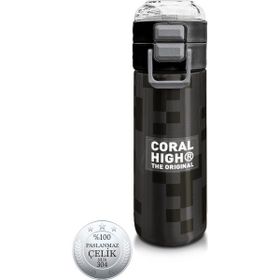 Coral High 500 ml 31894 Kids Siyah Blok Desenli Pipetli Çelik Termos
