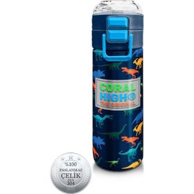 Coral High 500 ml 31907 Kids Lacivert Mavi Dinozor Desenli Pipetli Çelik Termos