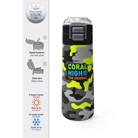 Coral High 500 ml 31909 Kids Siyah Gri Kamuflaj Desenli Pipetli Çelik Termos