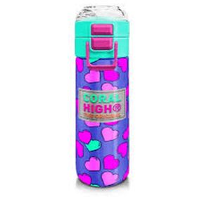 Coral High 500 ml 31910 Kids Lavanta Pembe Kalp Desenli Pipetli Çelik Termos