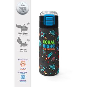 Coral High 500 ml 31916 Kids Koyu Gri Kırmızı Uzay Desenli Pipetli Çelik Termos