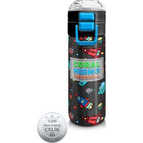 Coral High 500 ml 31916 Kids Koyu Gri Kırmızı Uzay Desenli Pipetli Çelik Termos